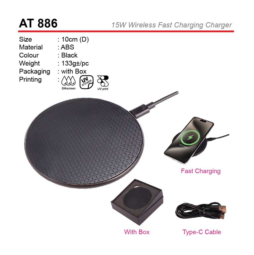 15W WIRELESS FAST CHARGING CHARGER