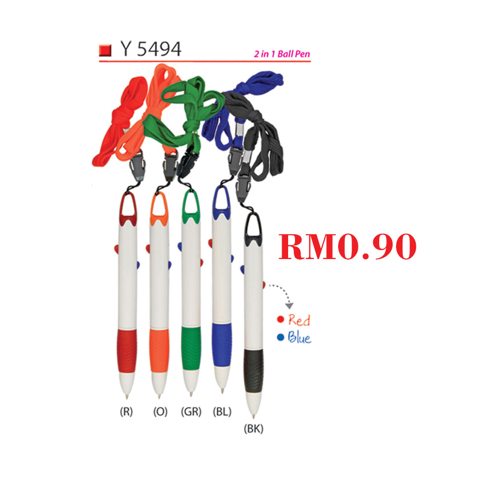 21" FOLDABLE UMBRELLA