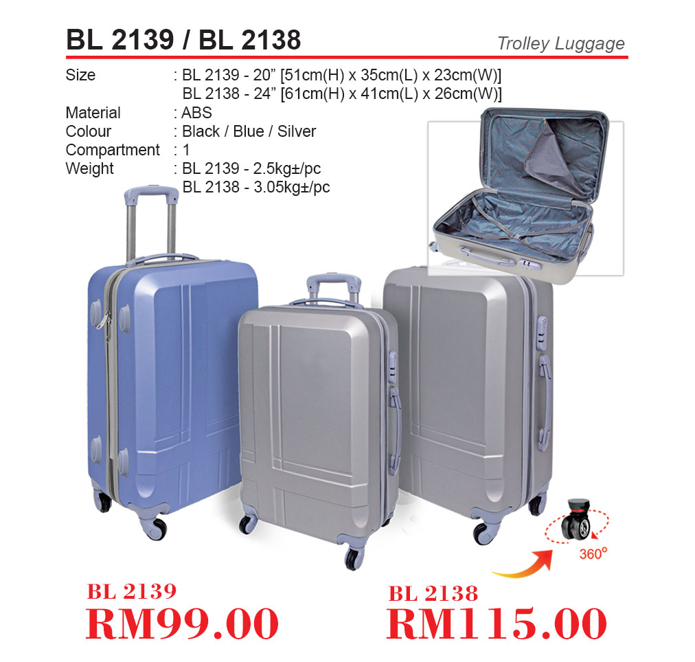 24" TROLLEY LUGGAGE SUITCASE