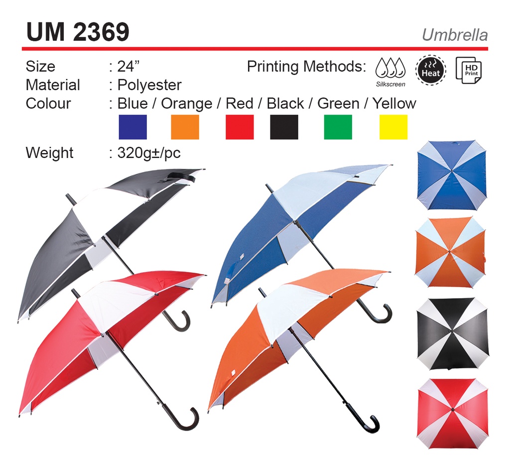24" UMBRELLA