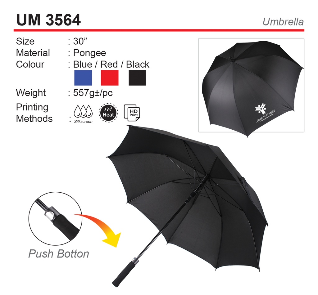 28" GOLF UMBRELLA