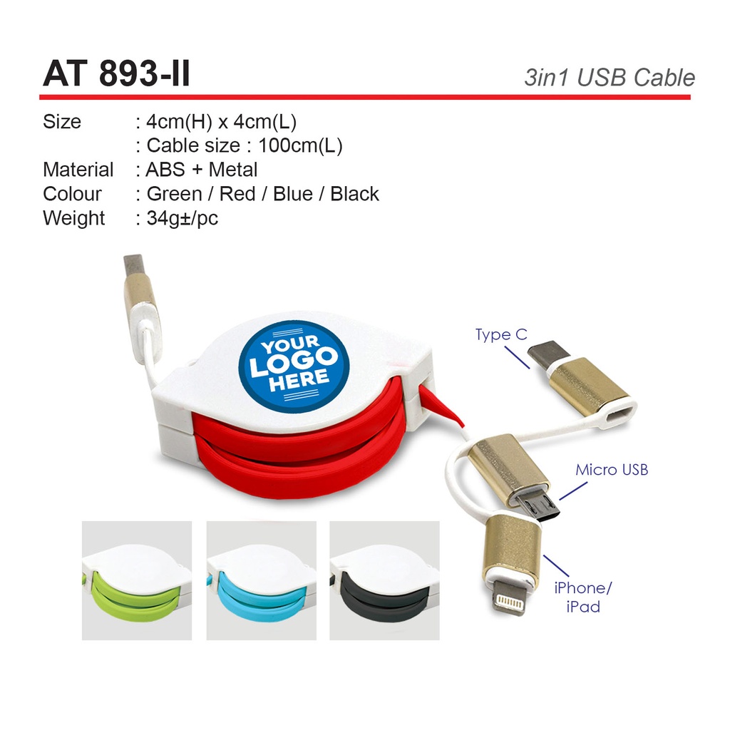 3 IN 1 USB CABLE