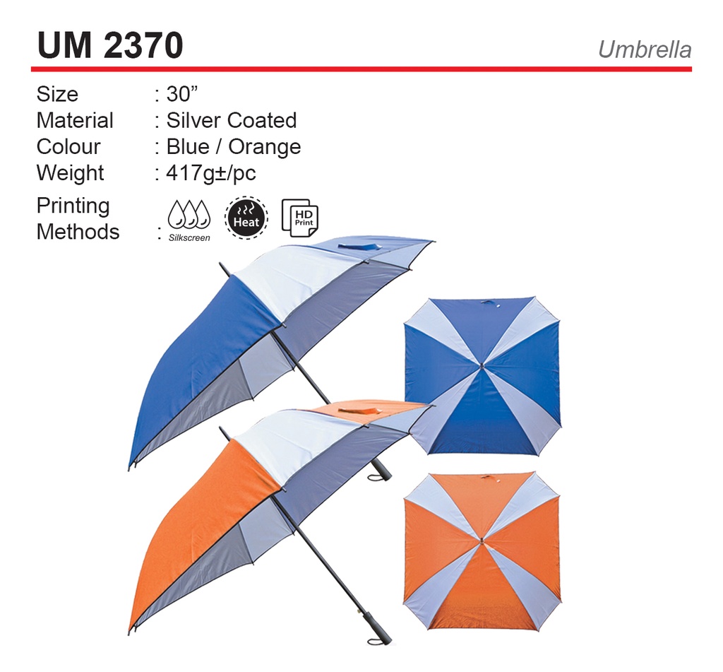 30" UMBRELLA