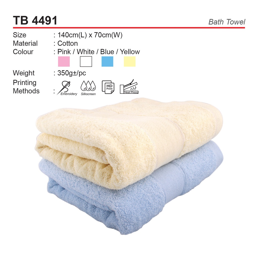 COTTON BATH TOWEL