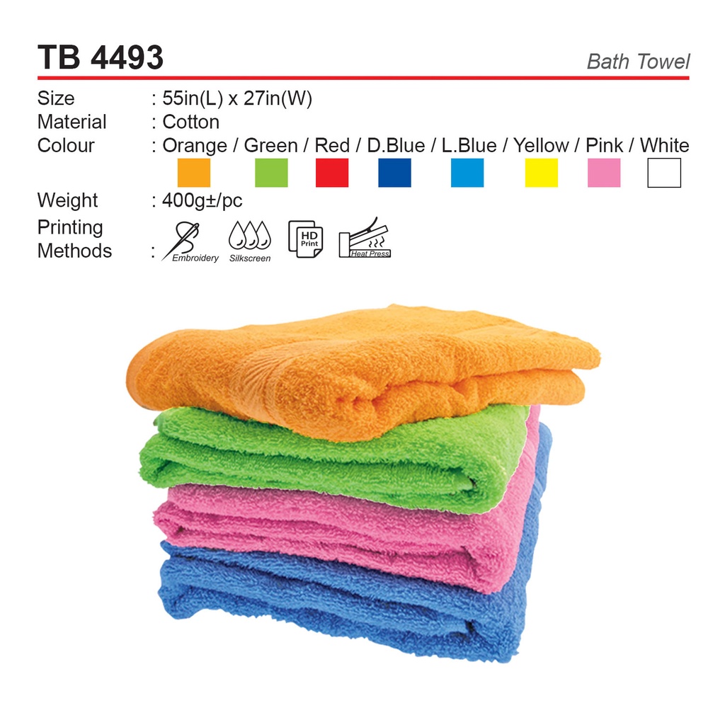 COTTON BATH TOWEL