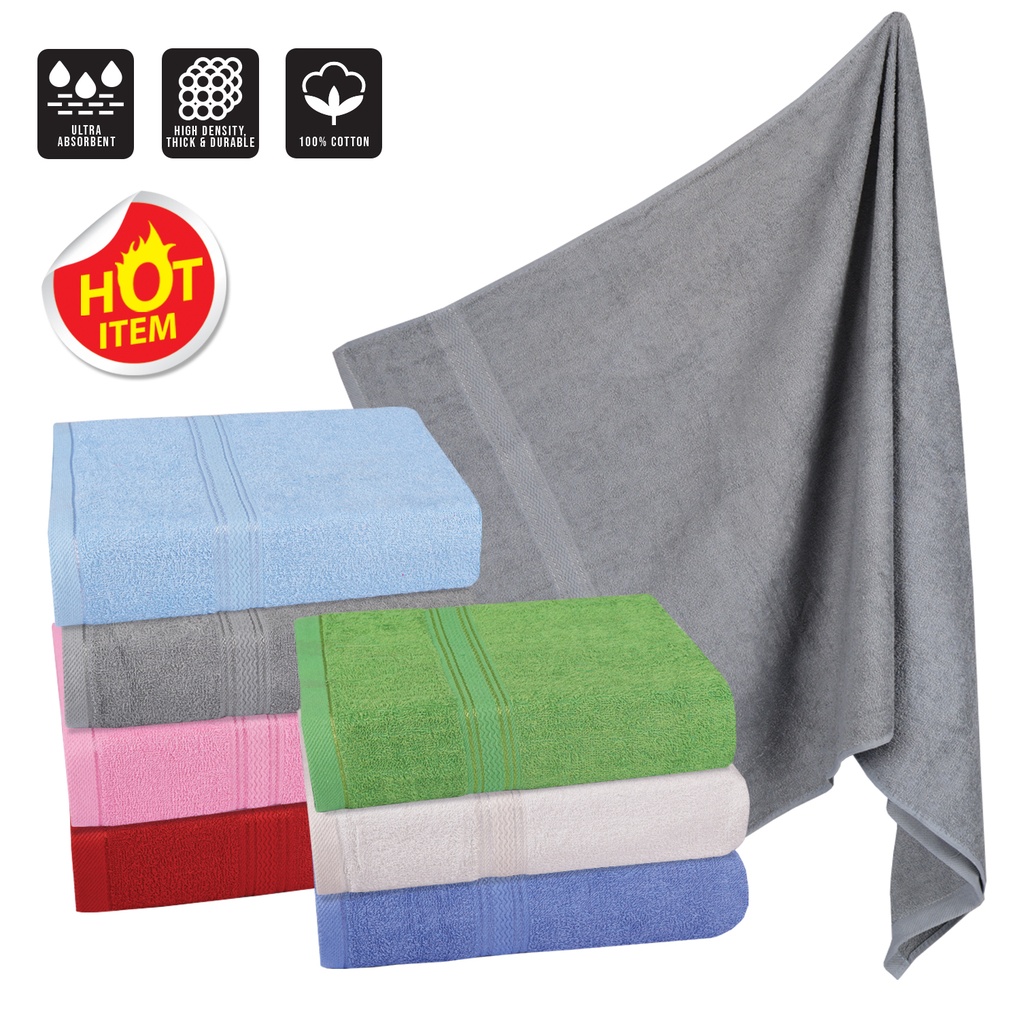 COTTON BATH TOWEL