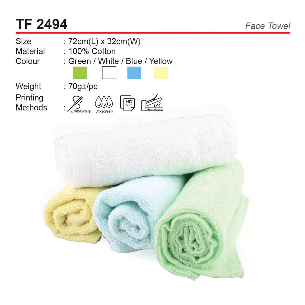 COTTON FACE TOWEL