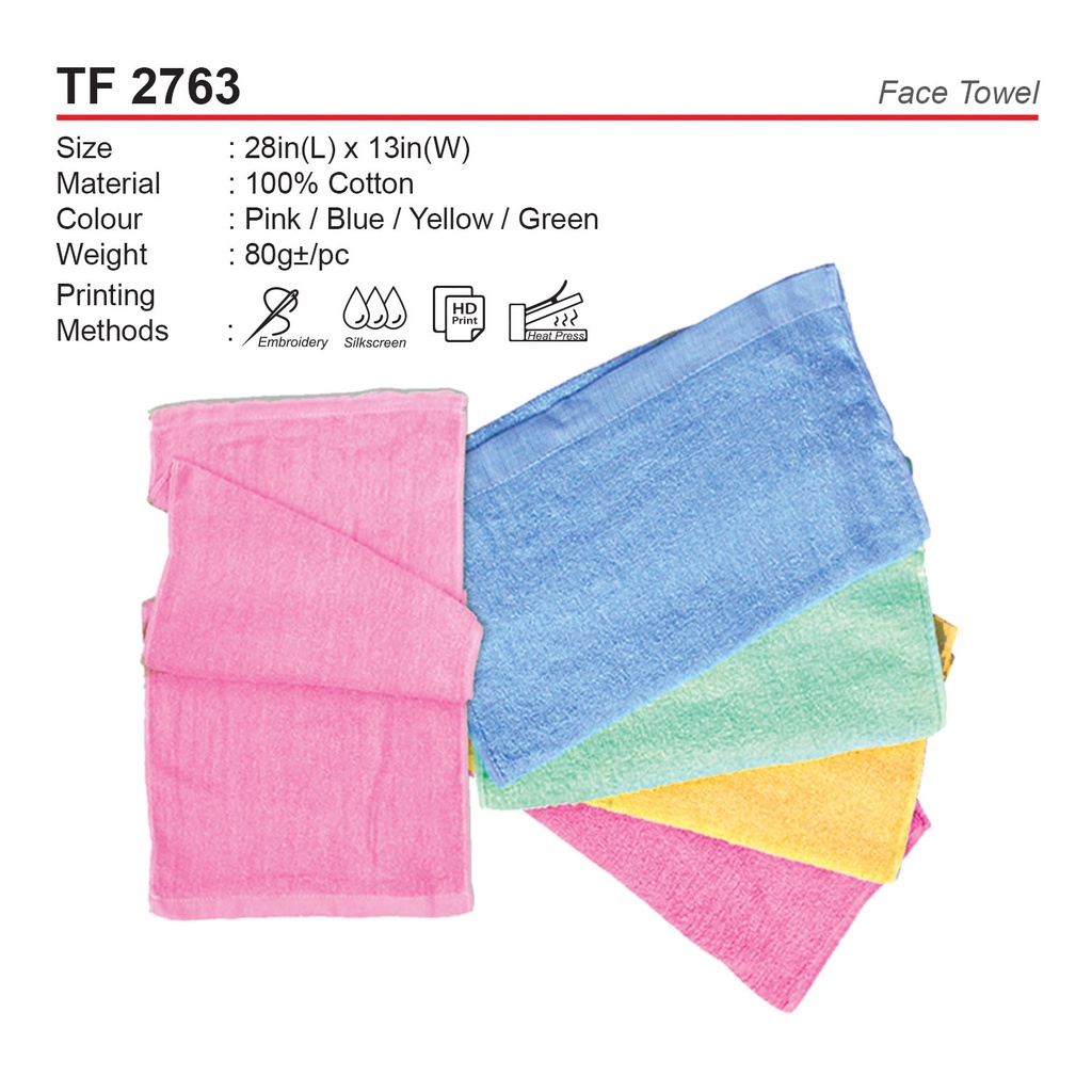 COTTON FACE TOWEL