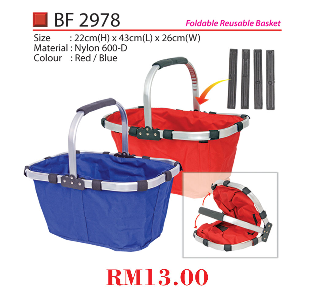FOLDABLE & REUSABLE BASKET