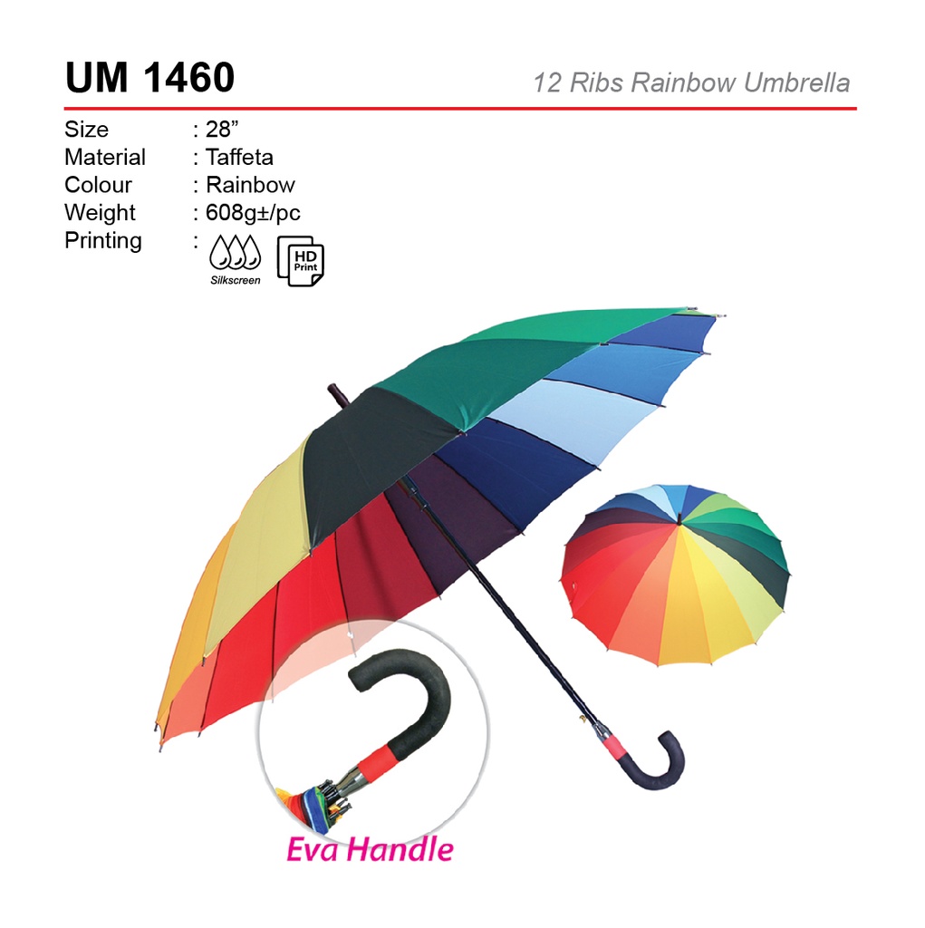 30" RAINBOW UMBRELLA