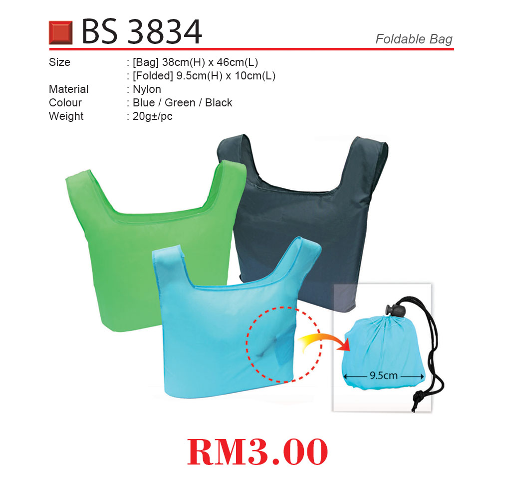 FOLDABLE BAG