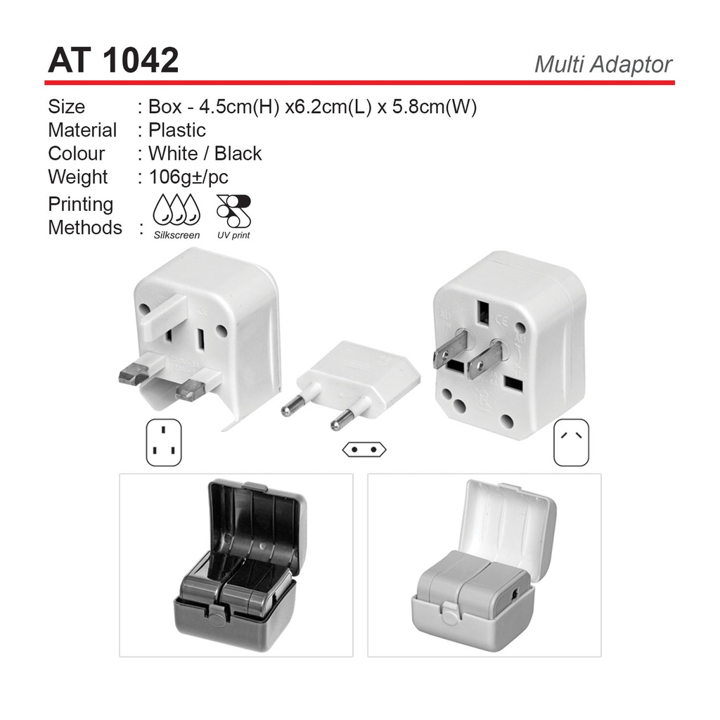 INTERNATIONAL TRAVEL ADAPTOR