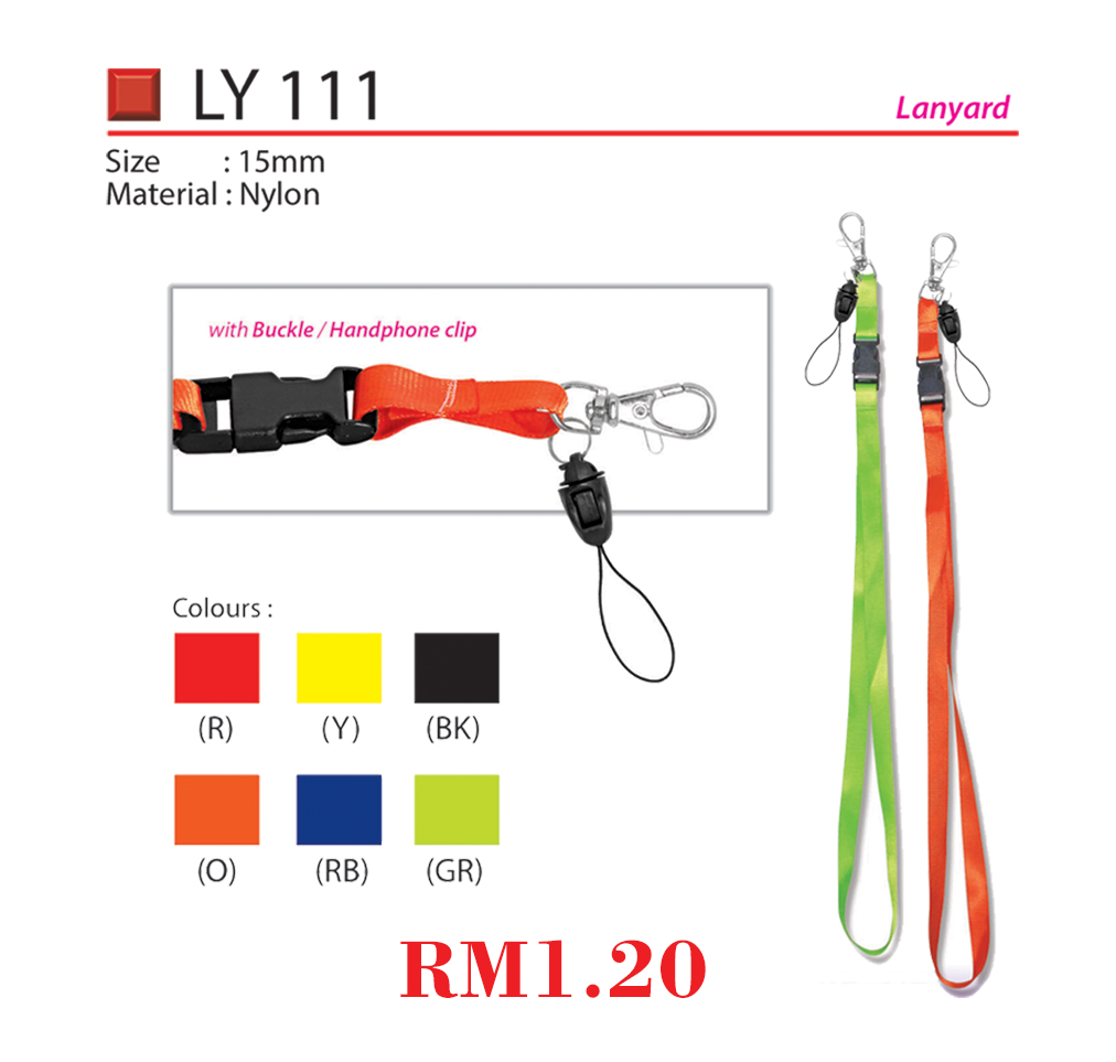 LANYARD - 15MM