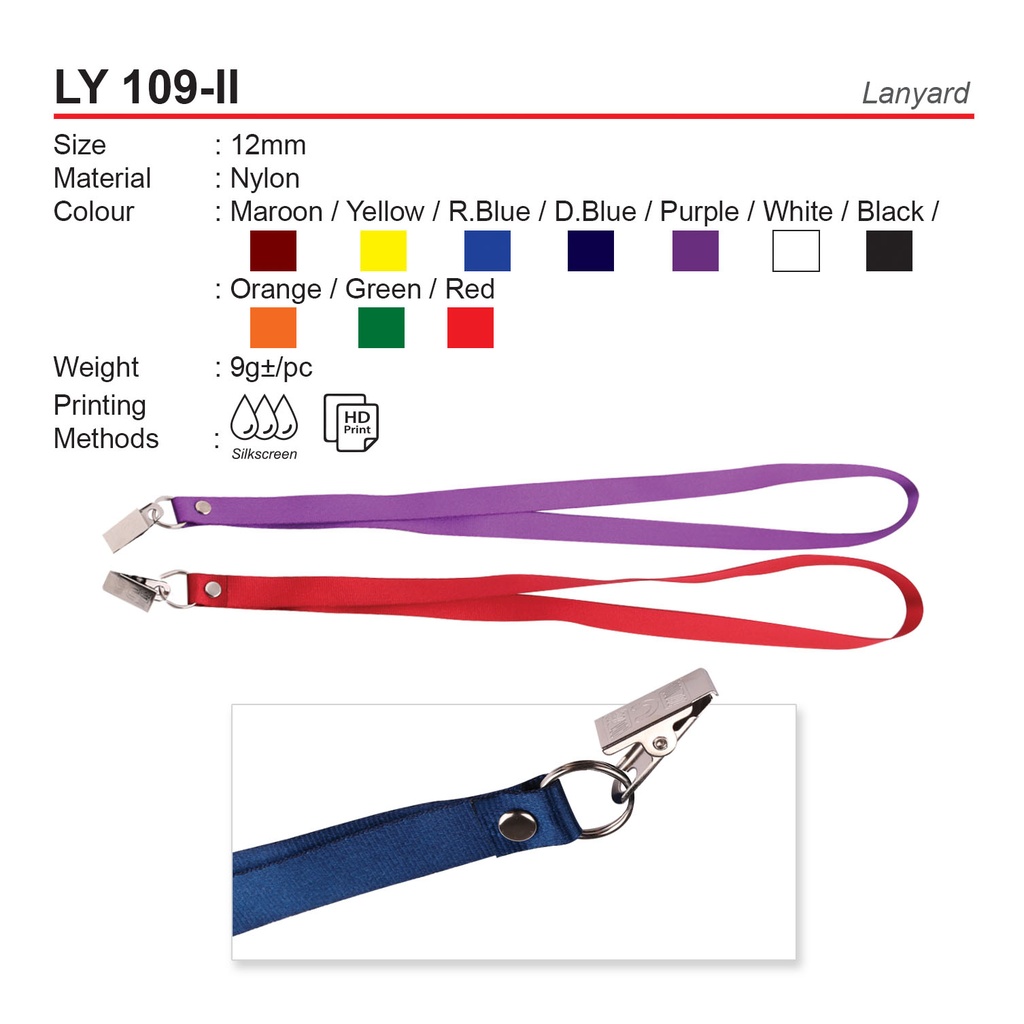LANYARD -12MM