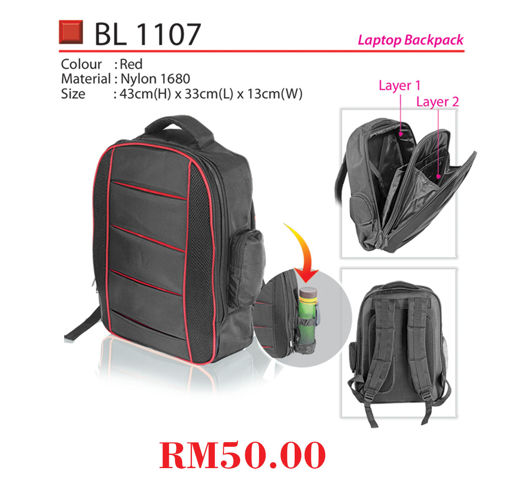 LAPTOP BACKPACK (BK LINE)
