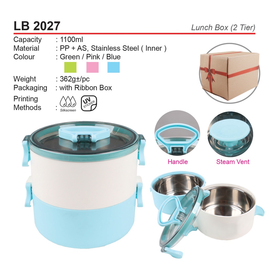 LUNCH BOX(2 TIER)