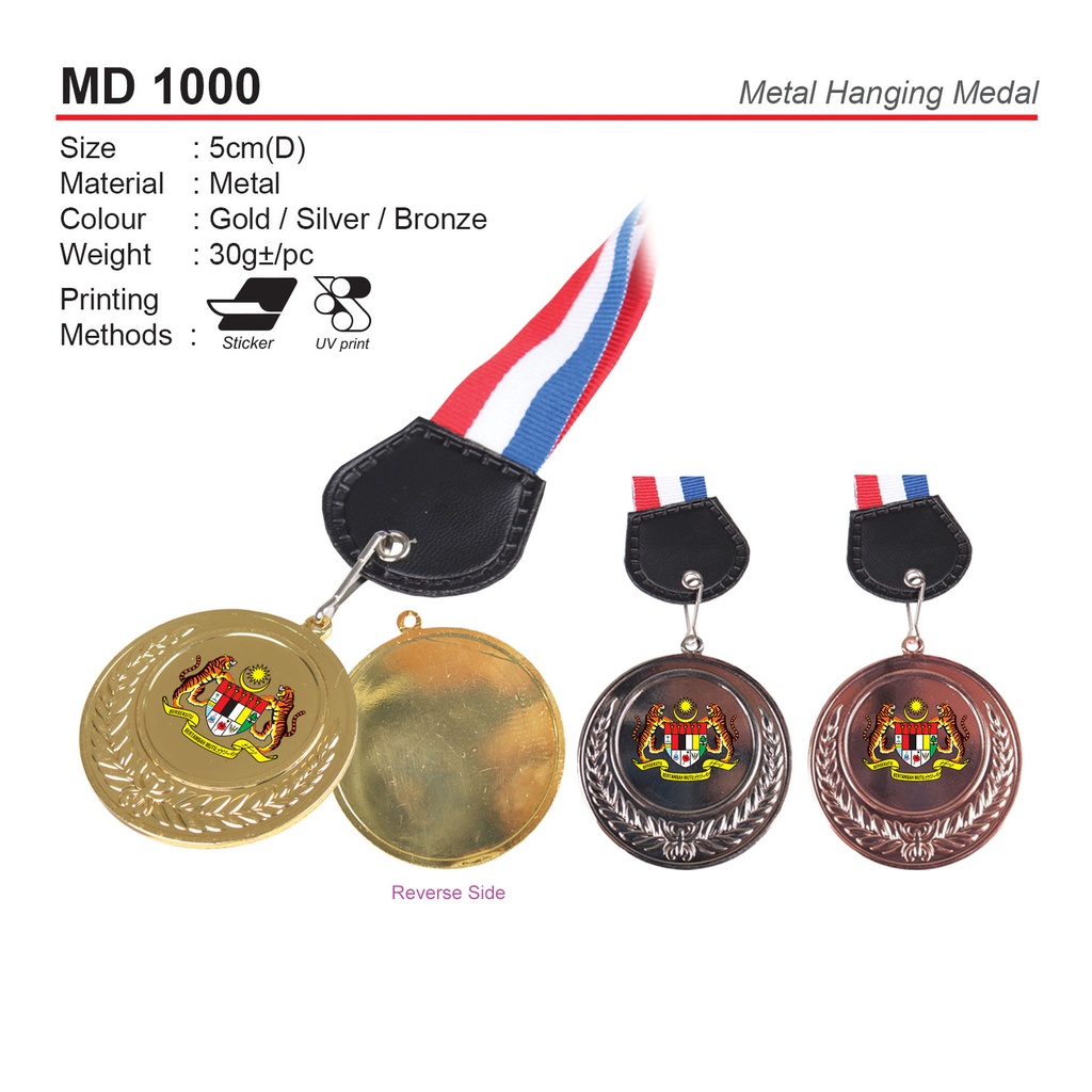 METAL HANGING MEDAL