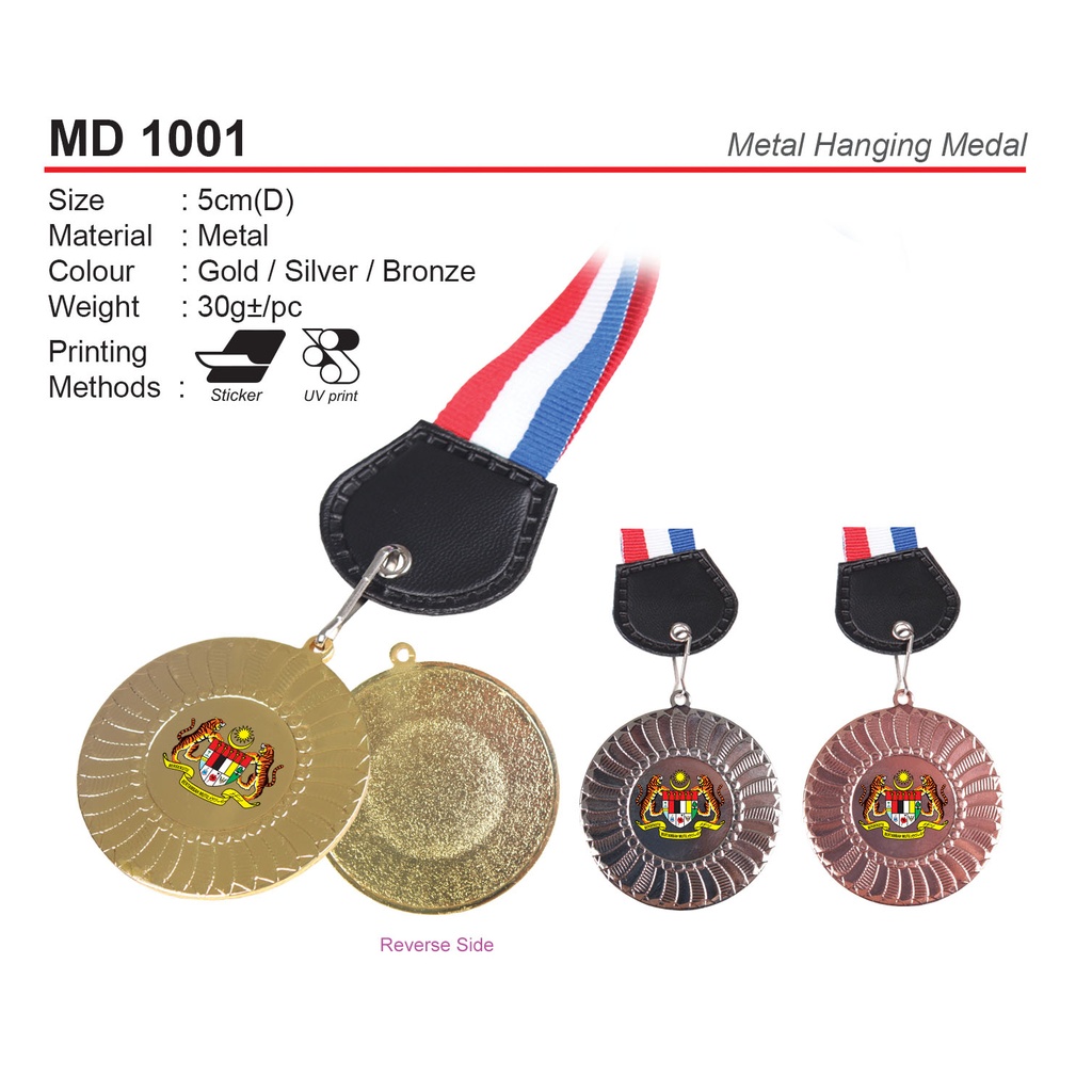 METAL HANGING MEDAL