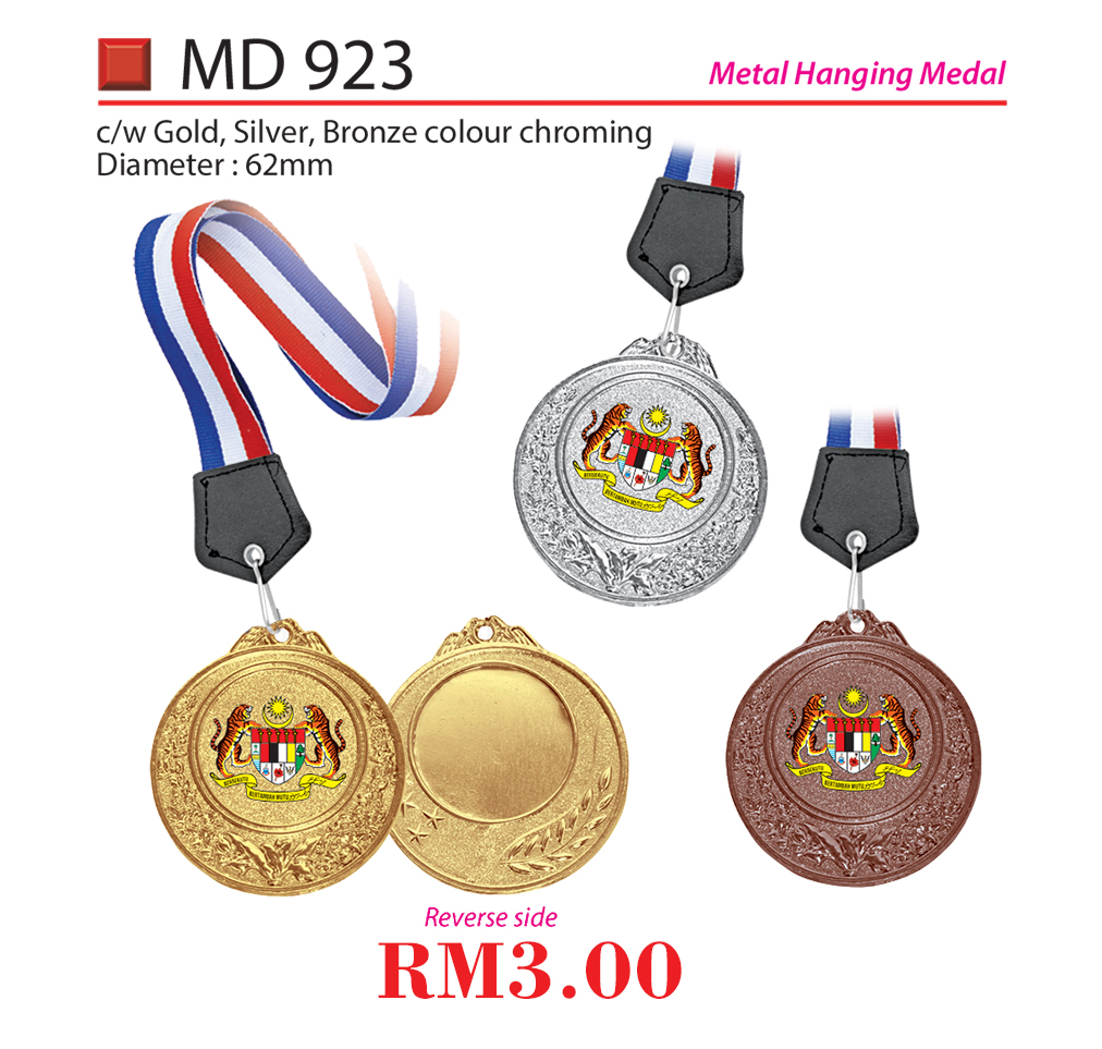METAL HANGING MEDAL