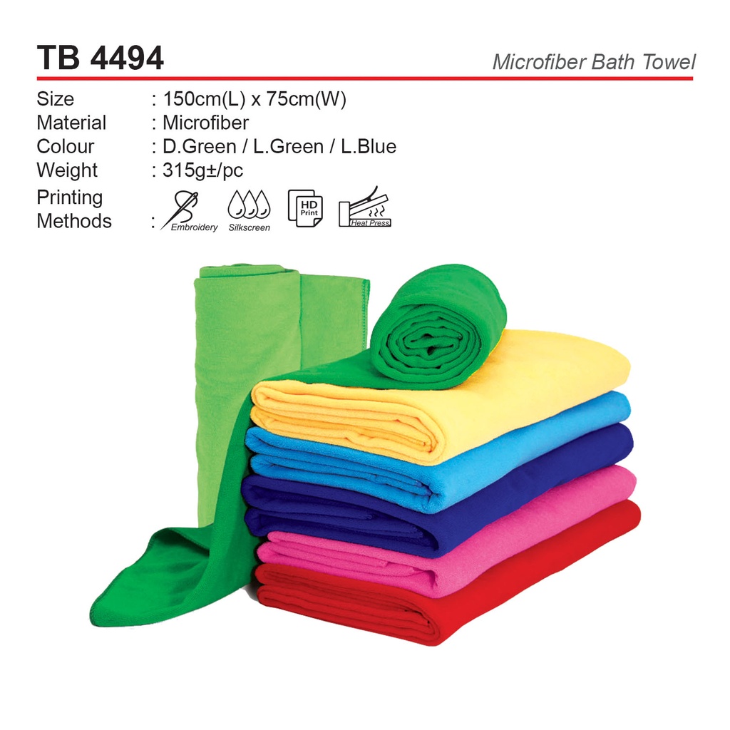MICROFIBER BATH TOWEL