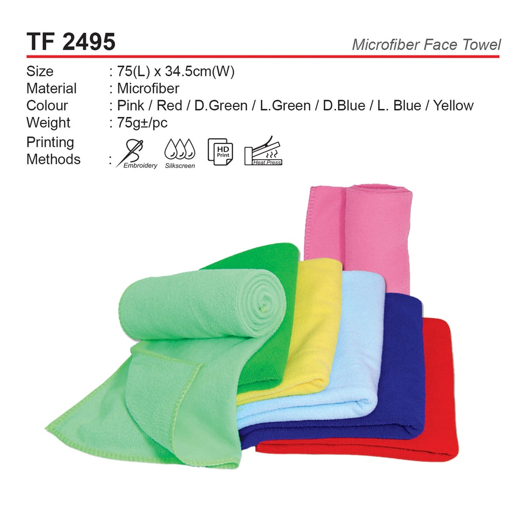 MICROFIBER FACE TOWEL