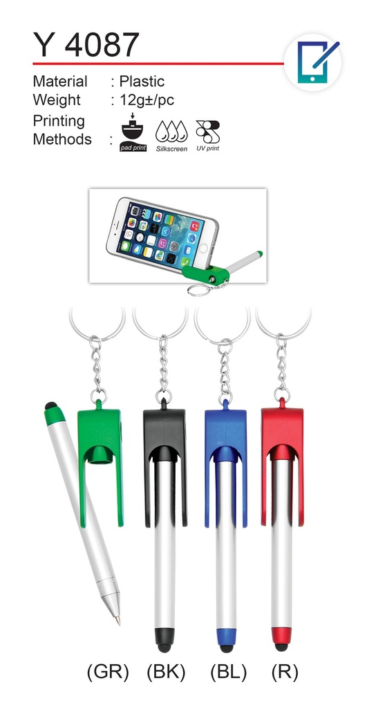 MULTI FUNCTION PLASTIC PEN