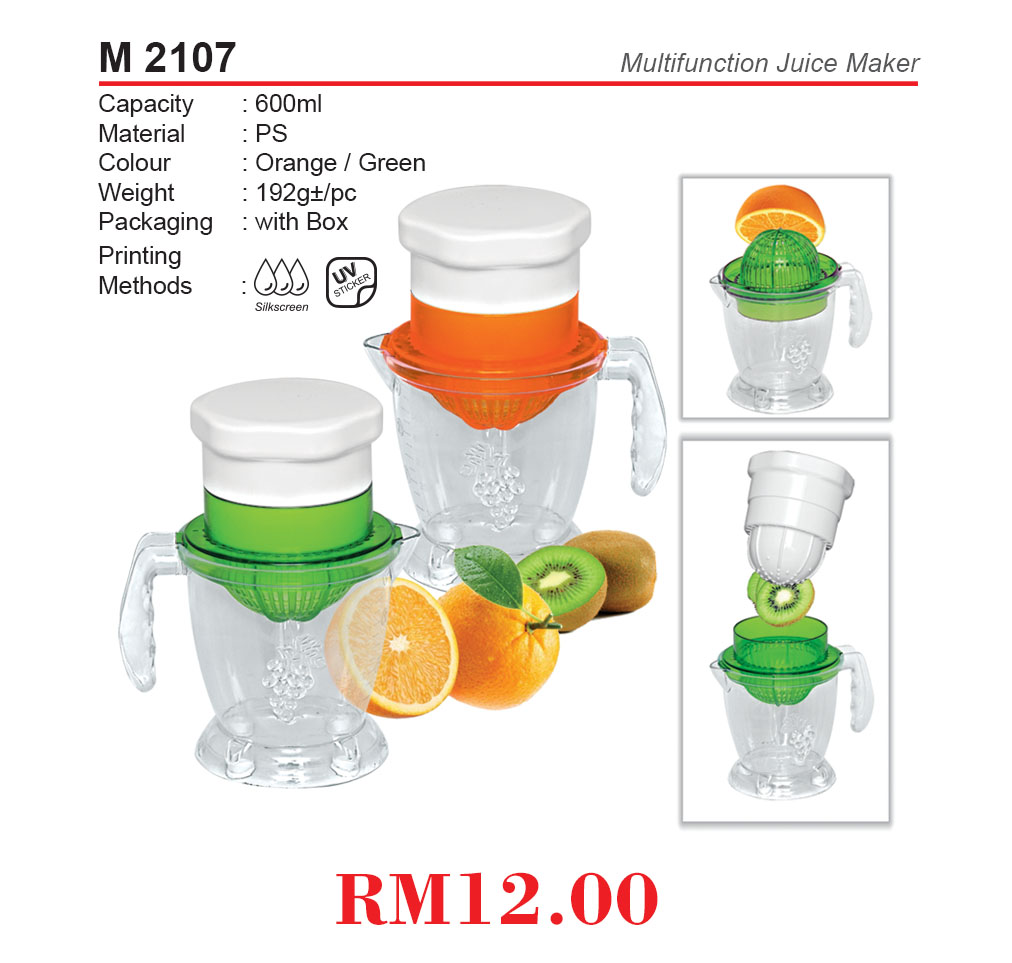 MULTIFUNCTION JUICE MAKER