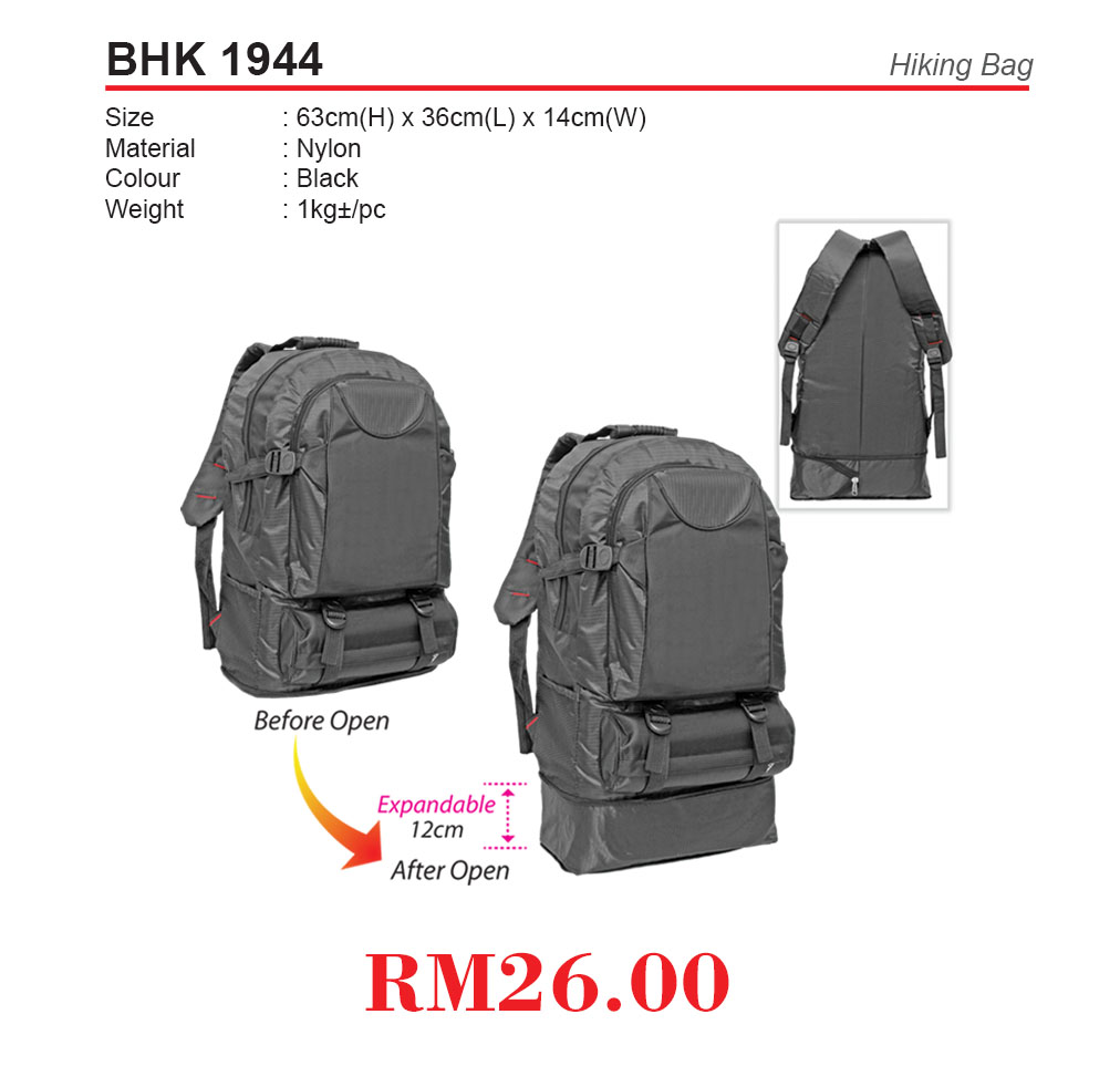 HIKING BACKPACK