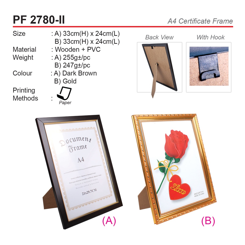 PHOTO FRAME (NO STAND)
