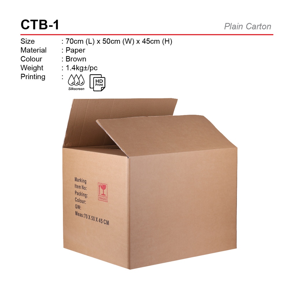 PLAIN CARTON (70cm X 50 cm X 45 CM)