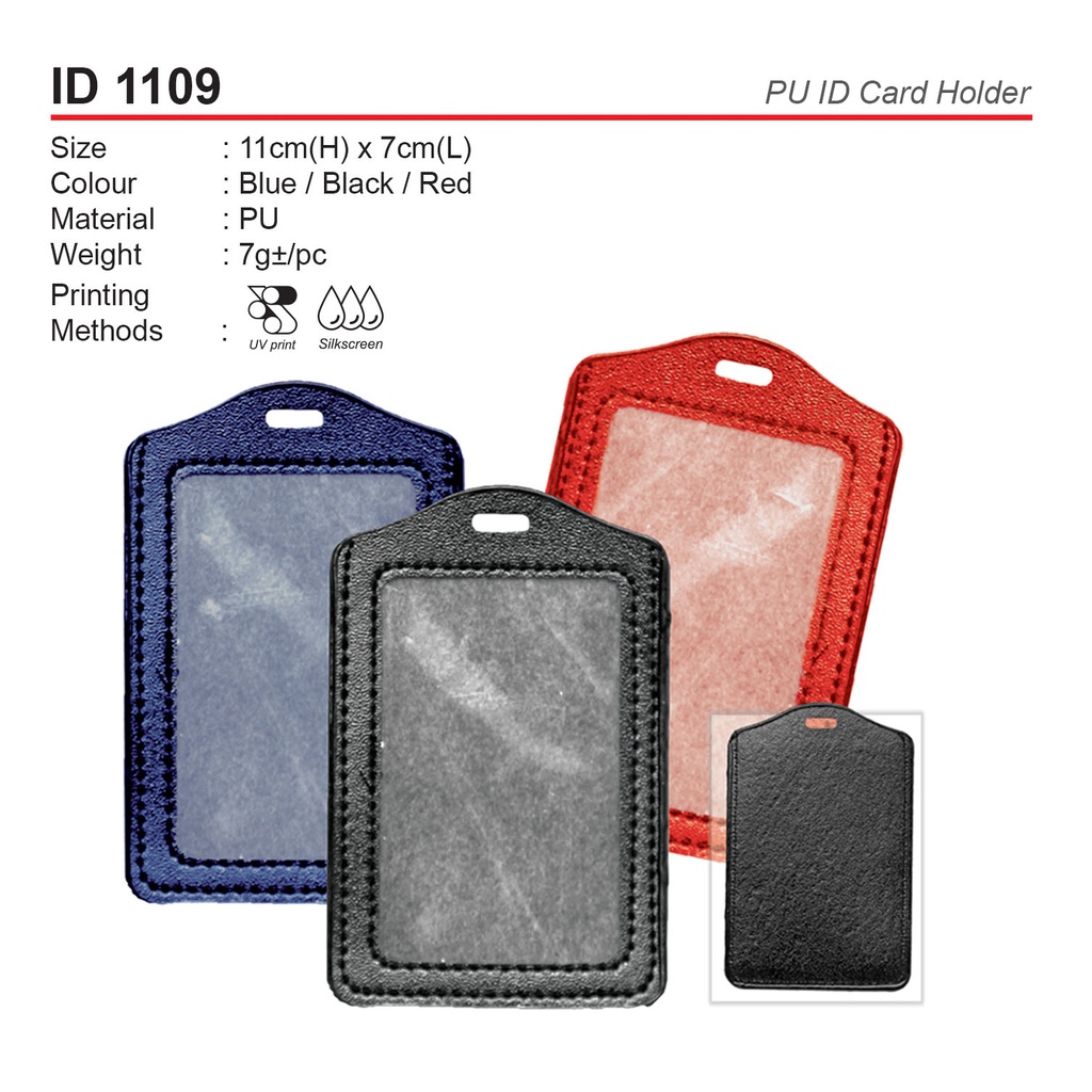 PU ID CARD HOLDER