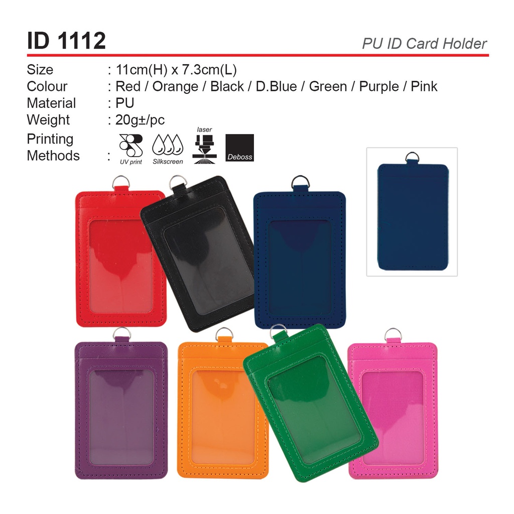 PU ID CARD HOLDER