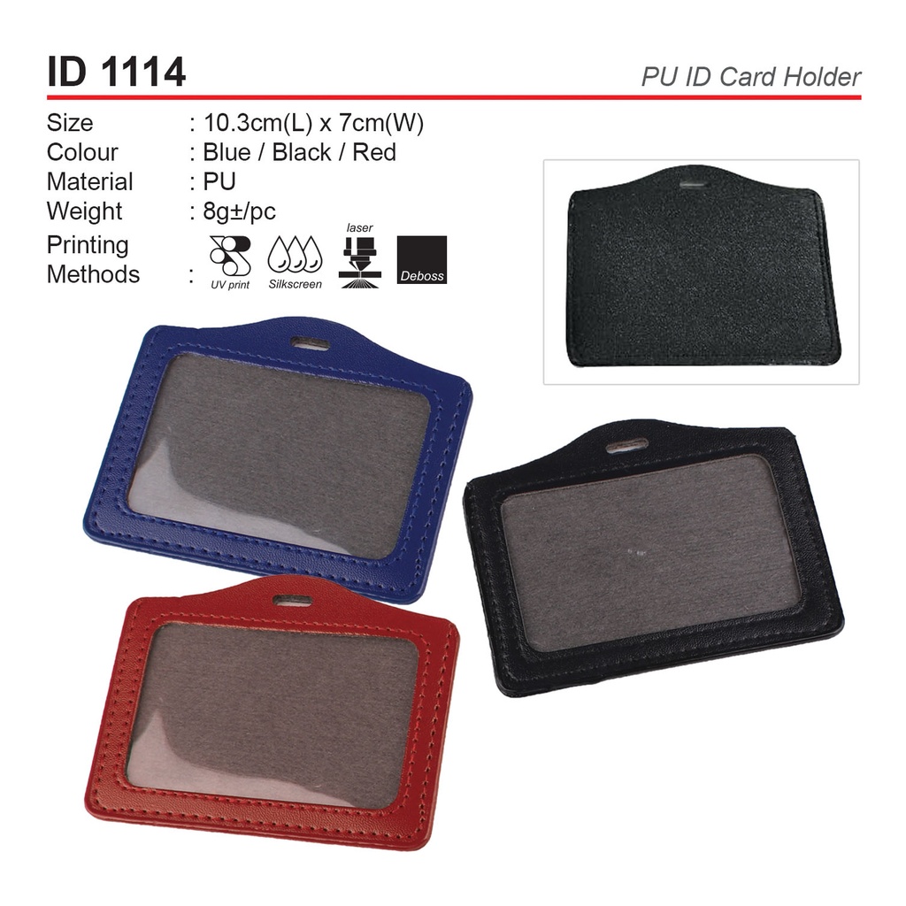 PU ID CARD HOLDER