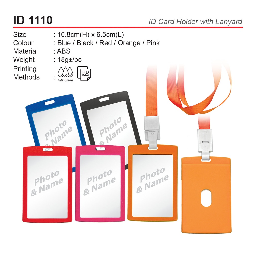 PU ID CARD HOLDER W LANYARD