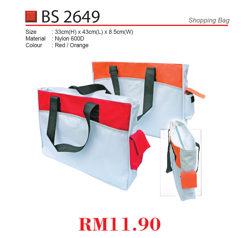 REUSABLE SHOPPING TOTE BAG