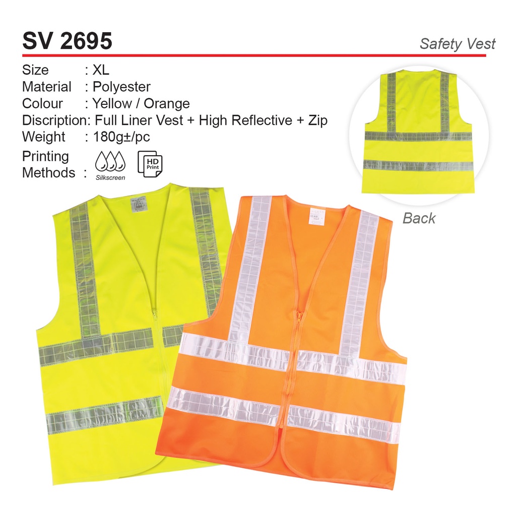 SAFETY VEST