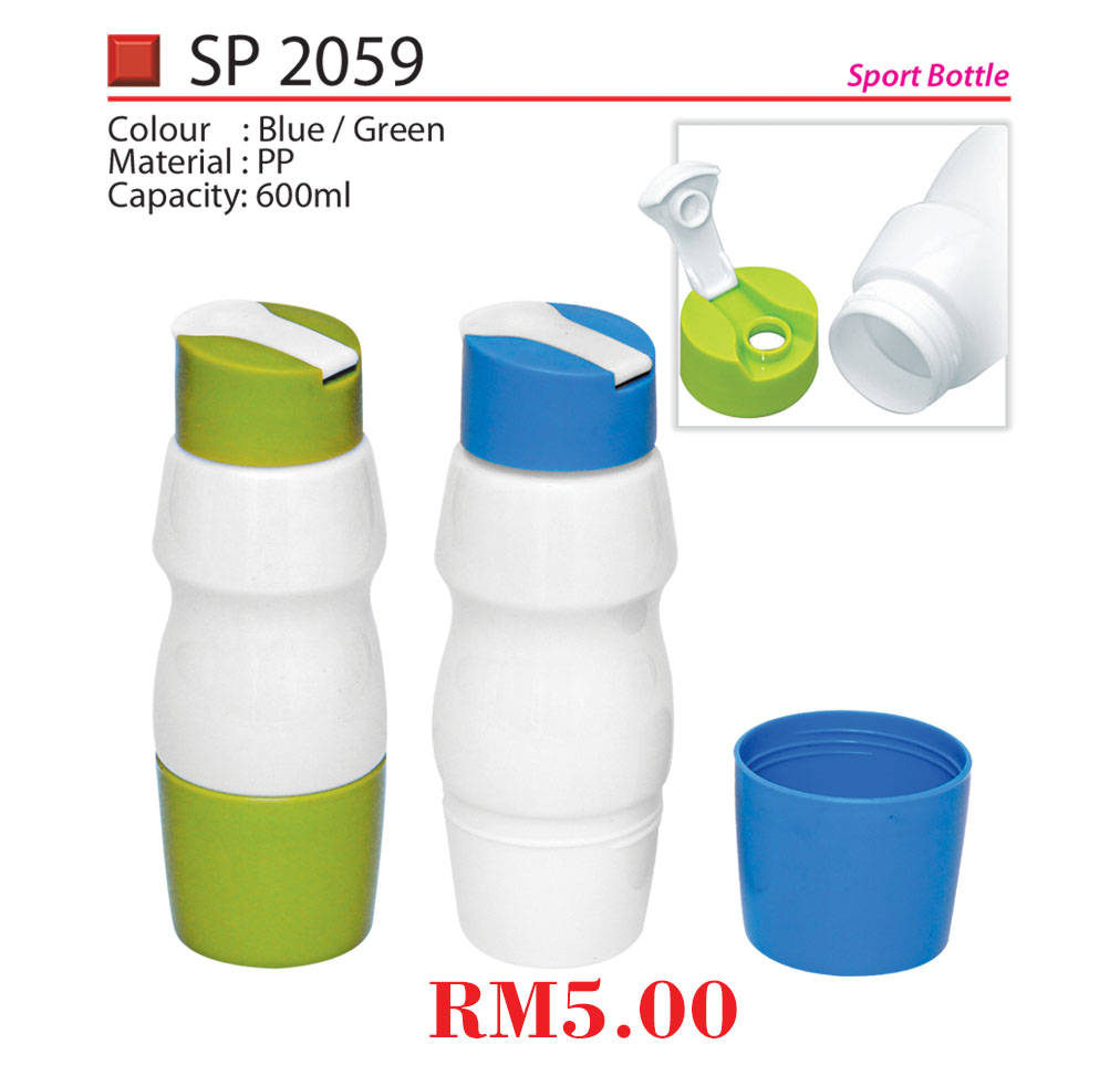 SPORT BOTTLE