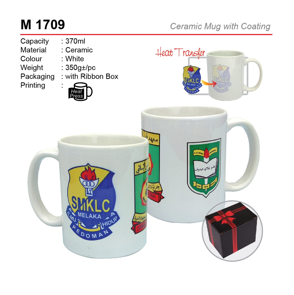 SUBLIMAATION CERAMIC MUG