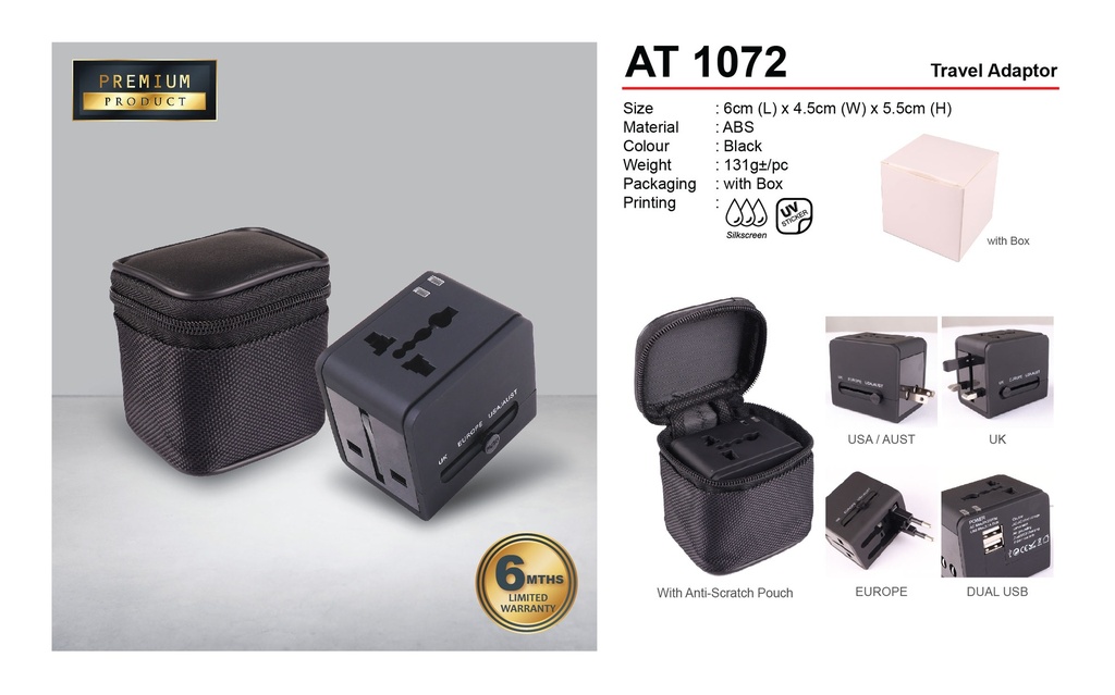 TRAVEL ADAPTER