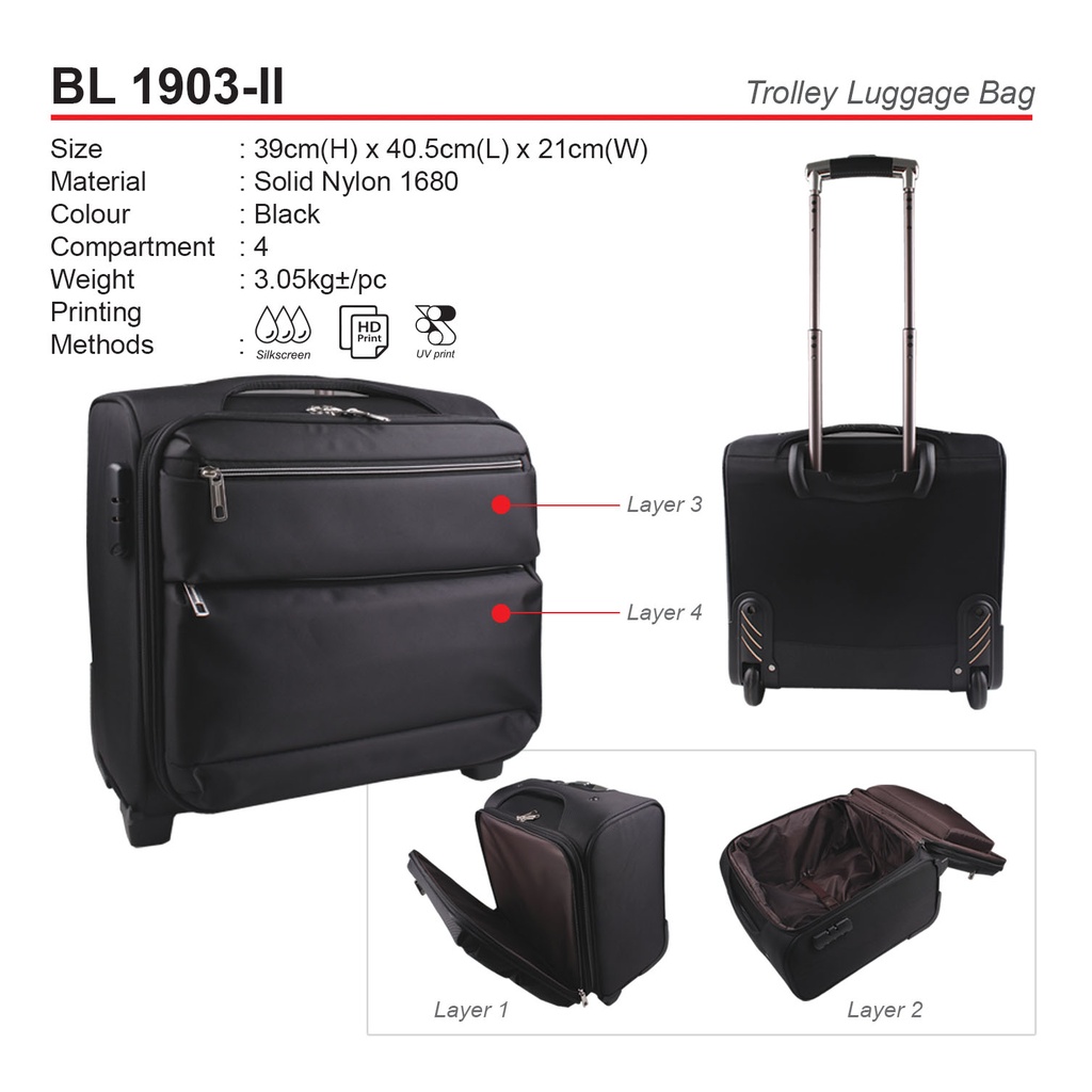 TROLLEY LUGGAGE SUITCASE