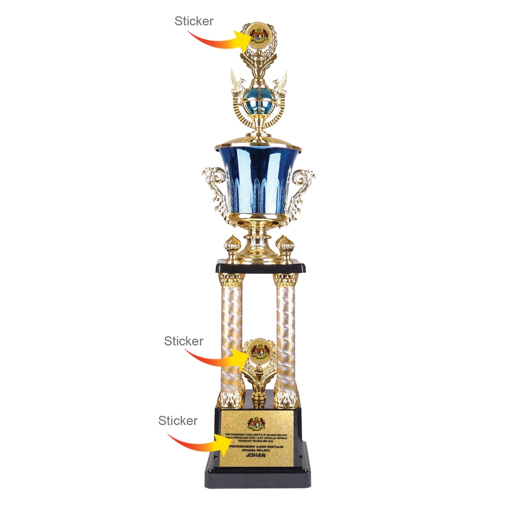 TROPHY