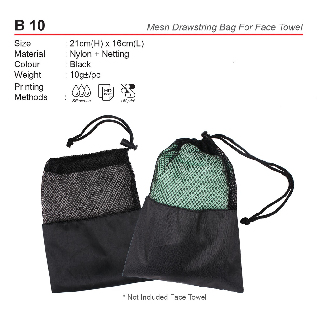 USB SERIES  + BOX A [16 GB]