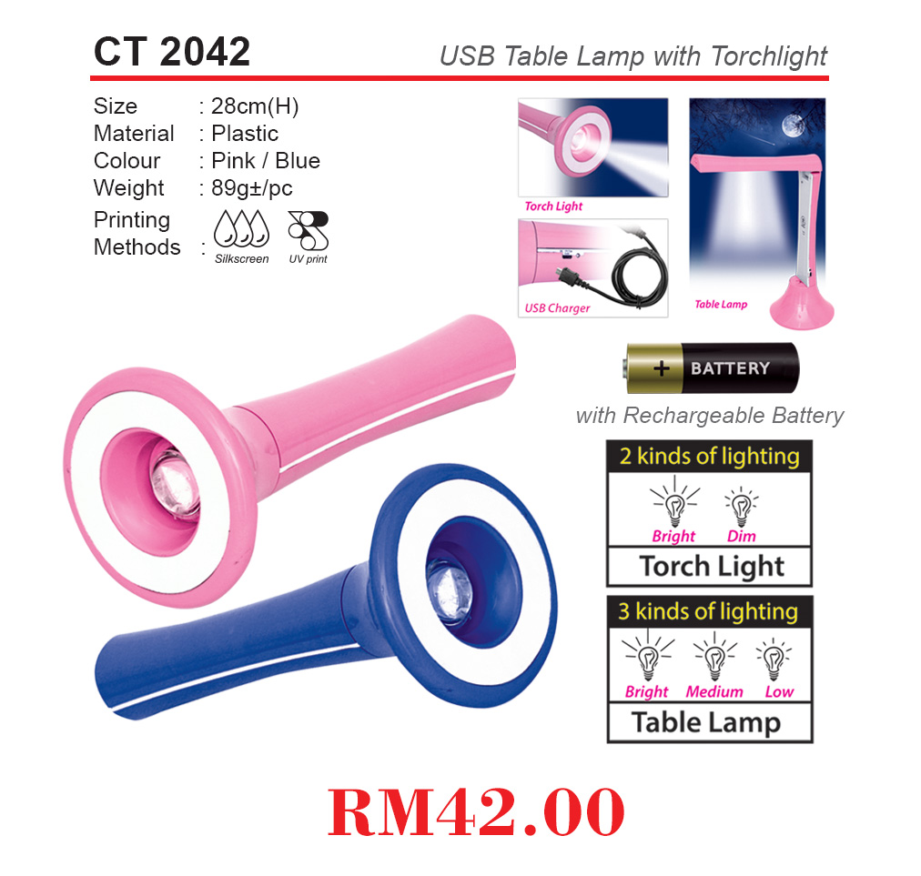 USB TABLE LAMP W TORCH LIGHT