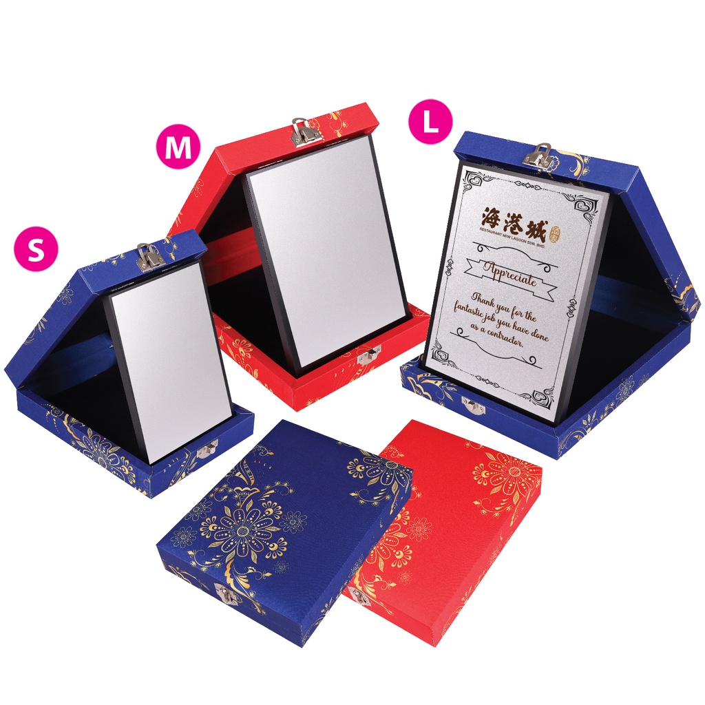 WOODEN BOX WITH PLATE