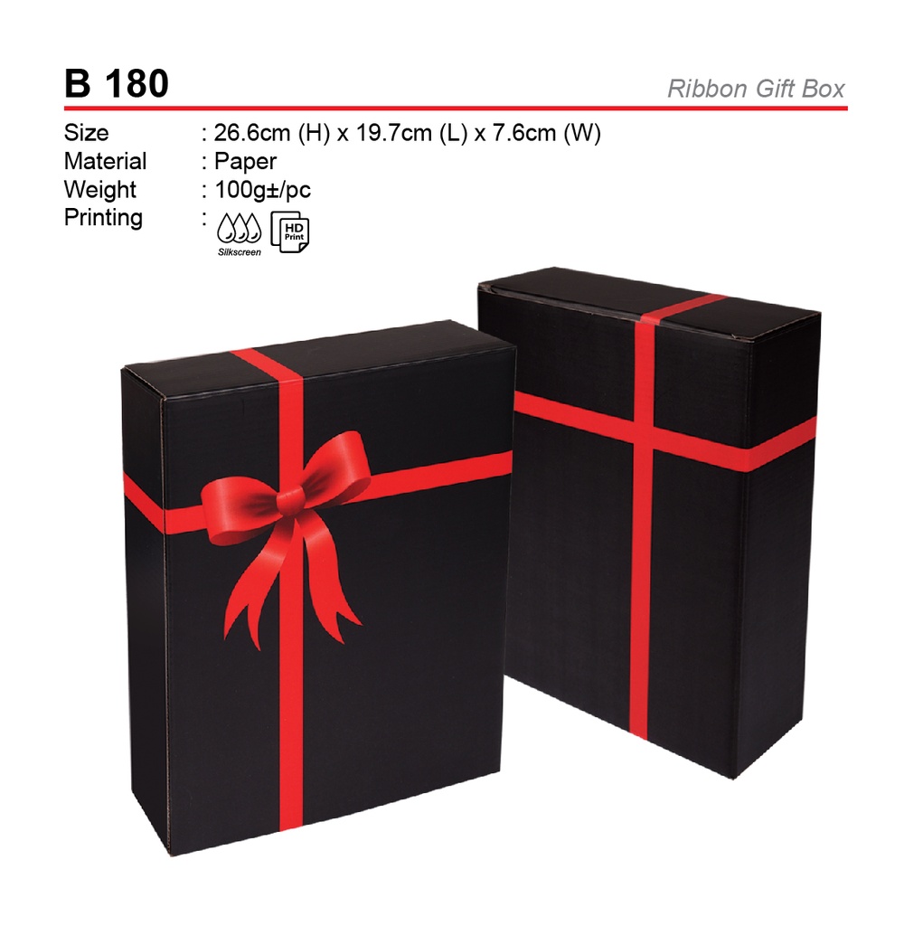 RIBBON GIFT BOX (BK)