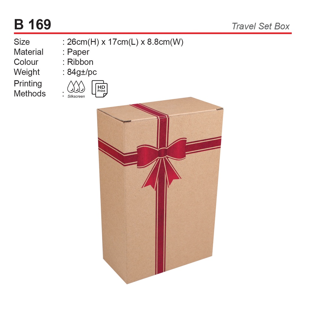 TRAVEL BOX  (SMALL )