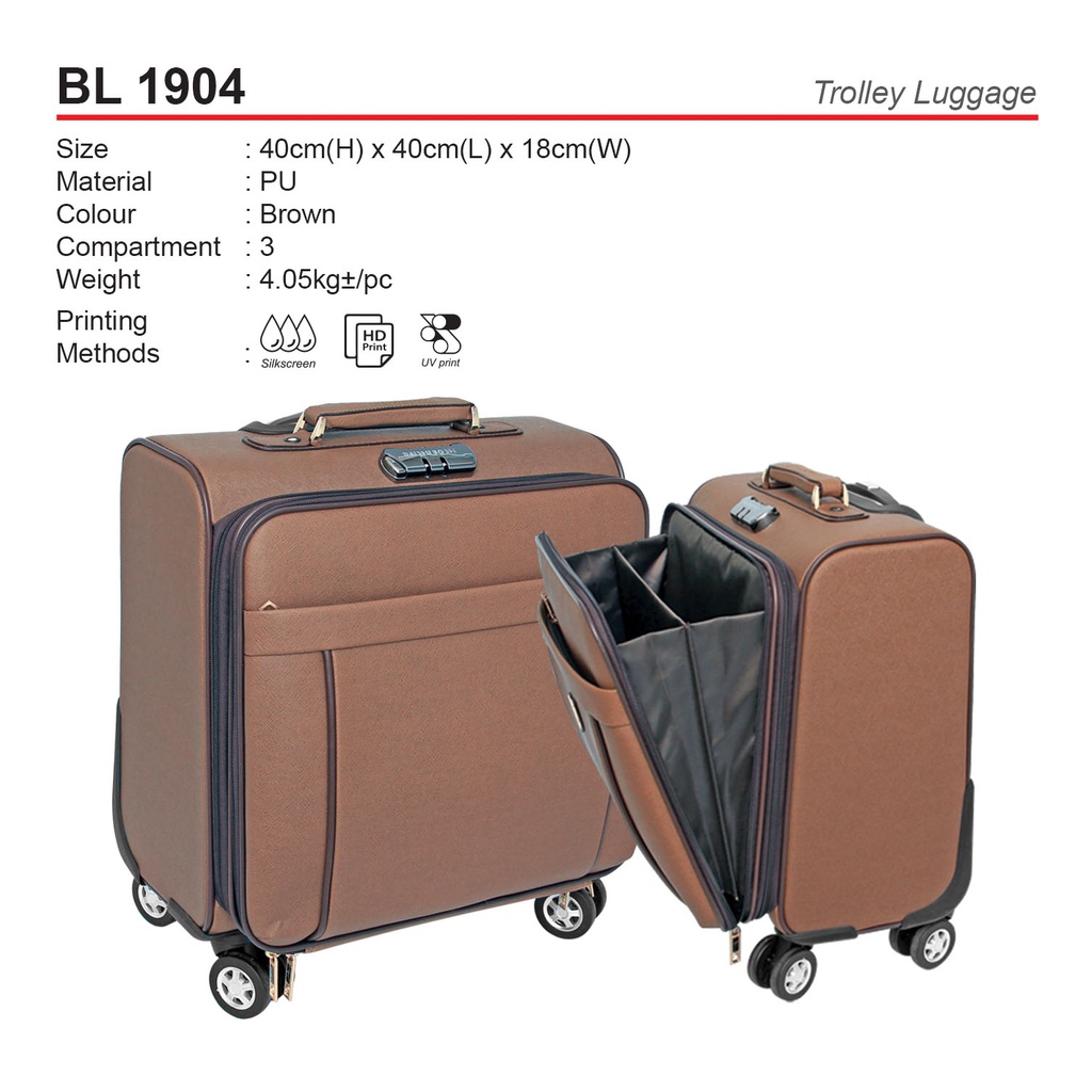 TROLLEY LUGGAGE SUITCASE